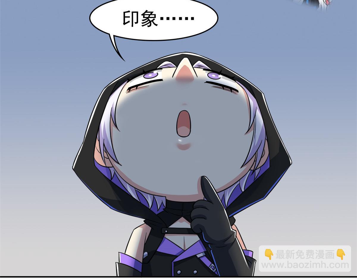 364 难怪奇怪，有精神病！(1/3)-第369话