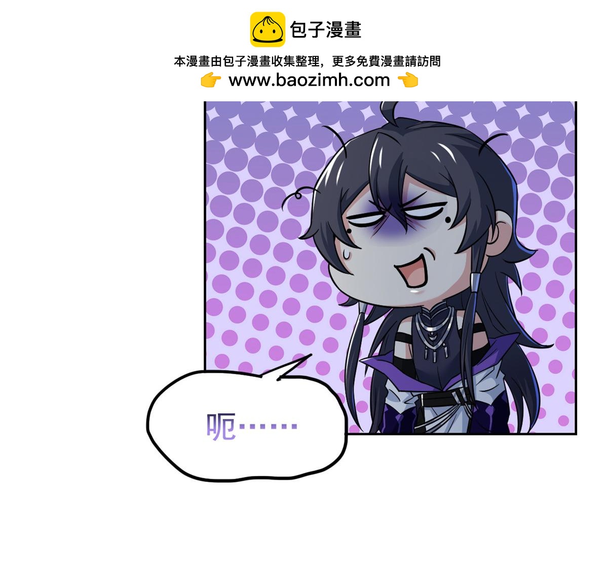 364 难怪奇怪，有精神病！(1/3)-第369话