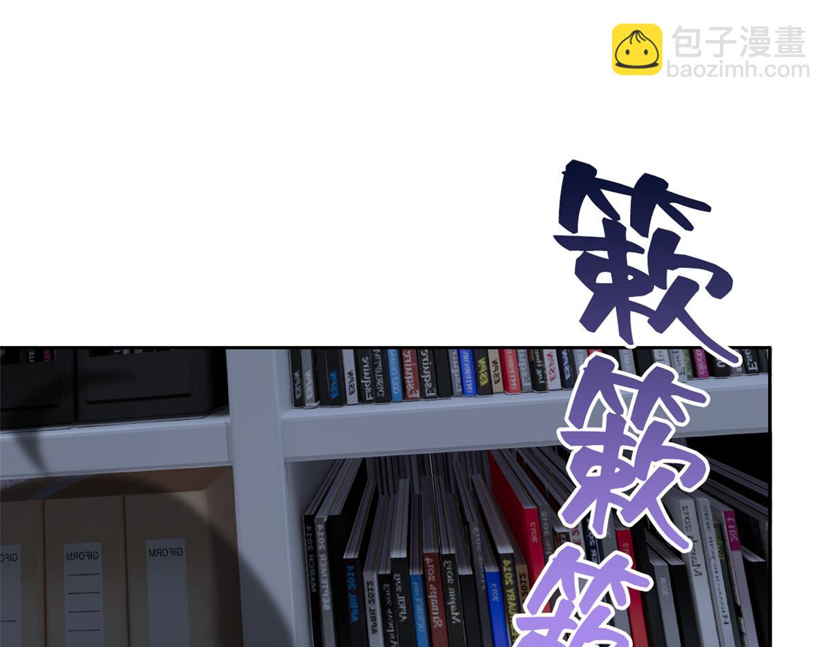 364 难怪奇怪，有精神病！(1/3)-第369话