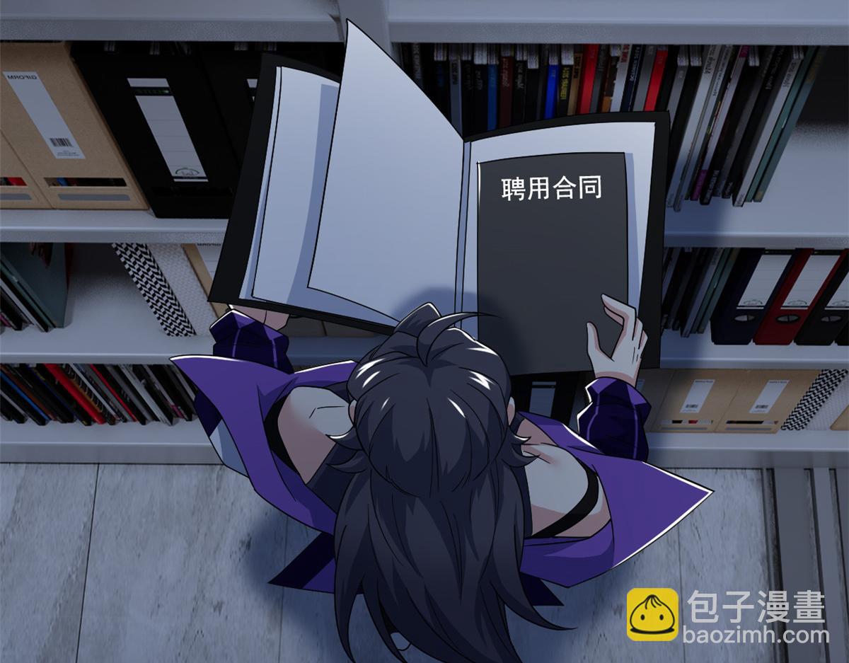 364 难怪奇怪，有精神病！(1/3)-第369话