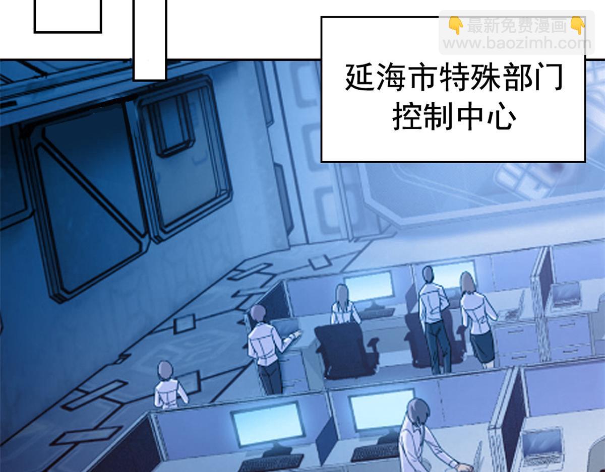 364 难怪奇怪，有精神病！(1/3)-第369话