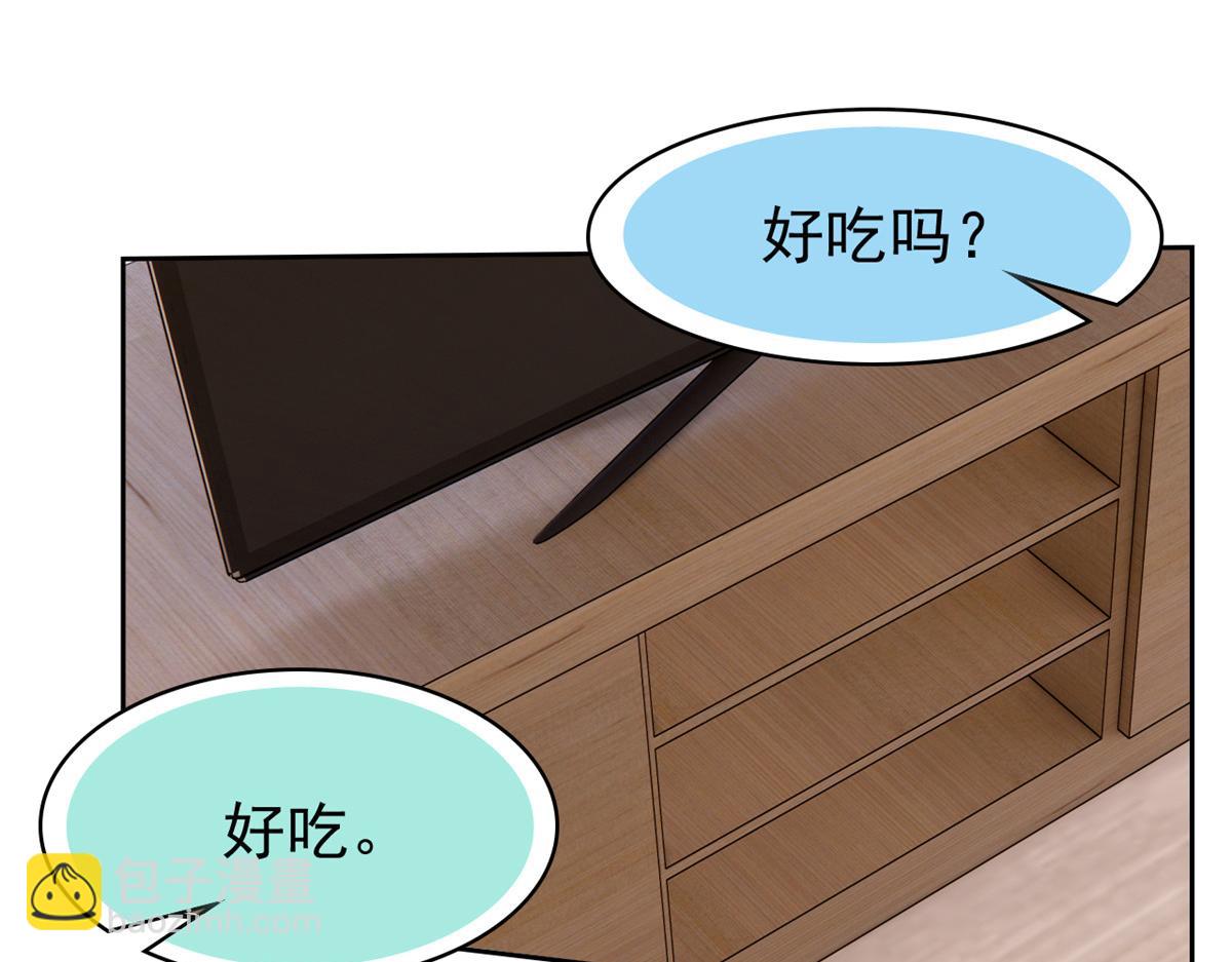 366 祂是真神，冻结时间(1/2)-第371话