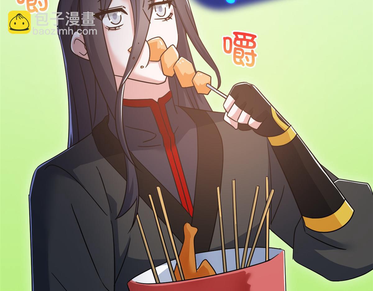 366 祂是真神，冻结时间(1/2)-第371话