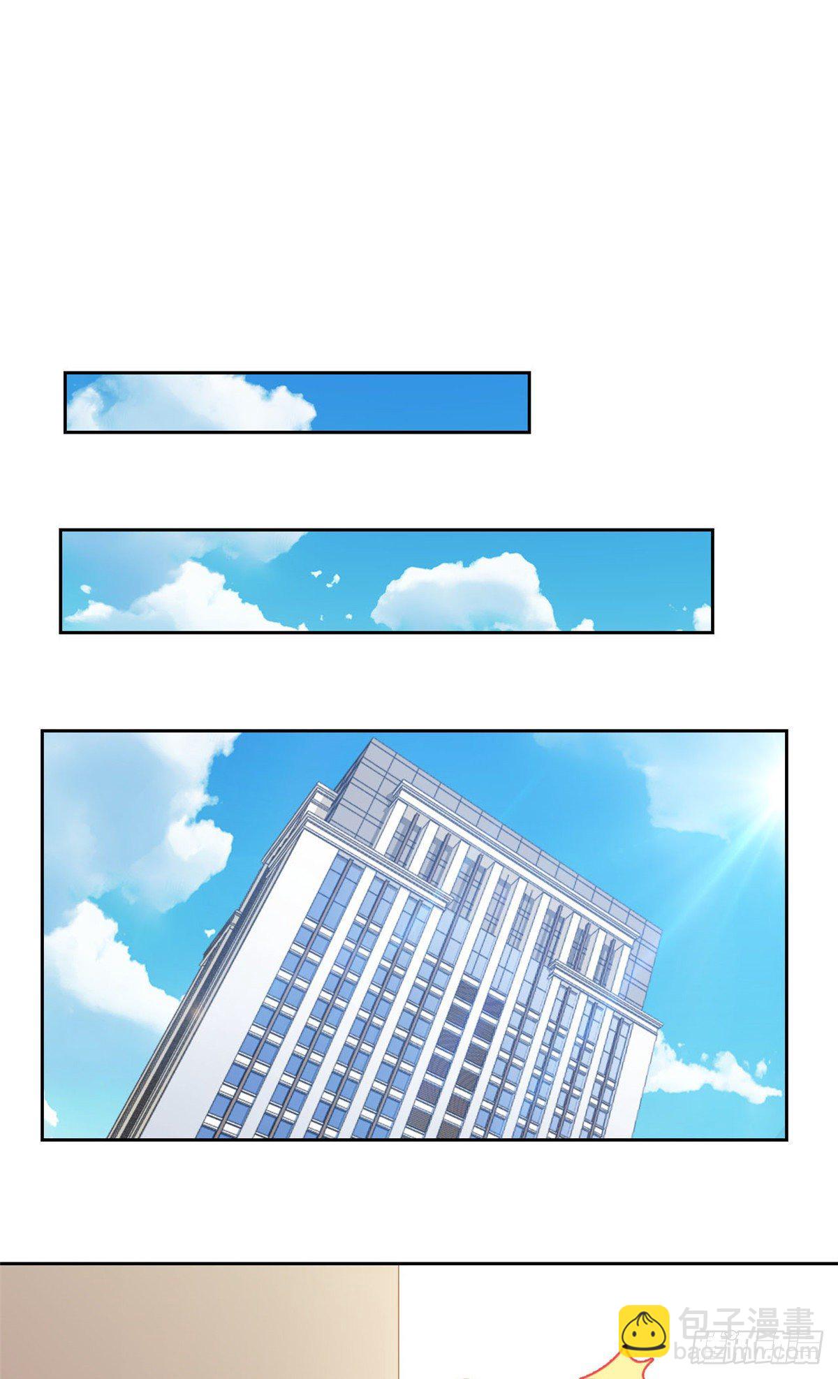 03 辞职(1/2)-第5话