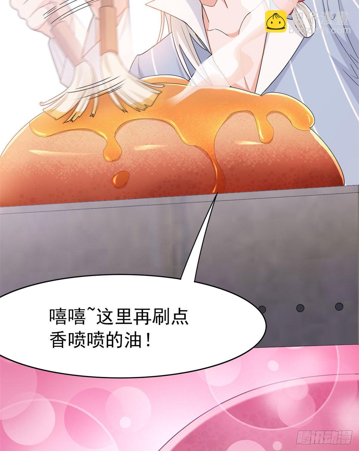 39 炭烤鱿鱼，香飘十里-第41话