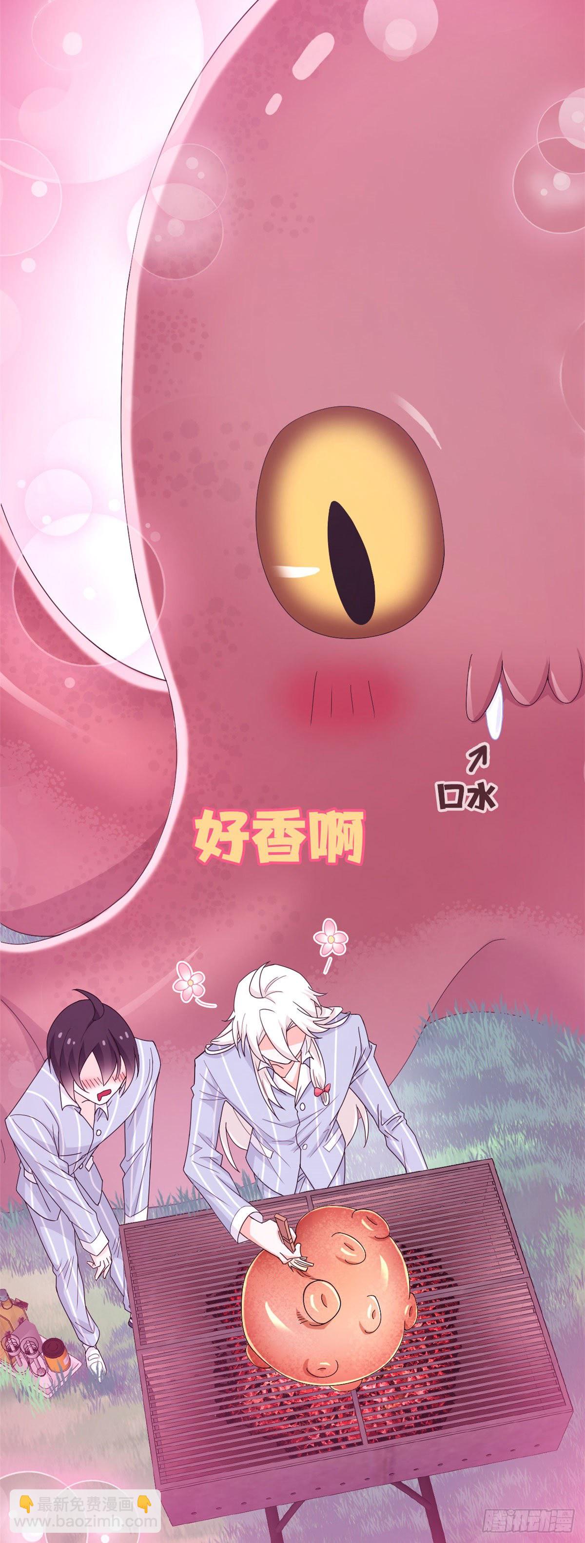 39 炭烤鱿鱼，香飘十里-第41话