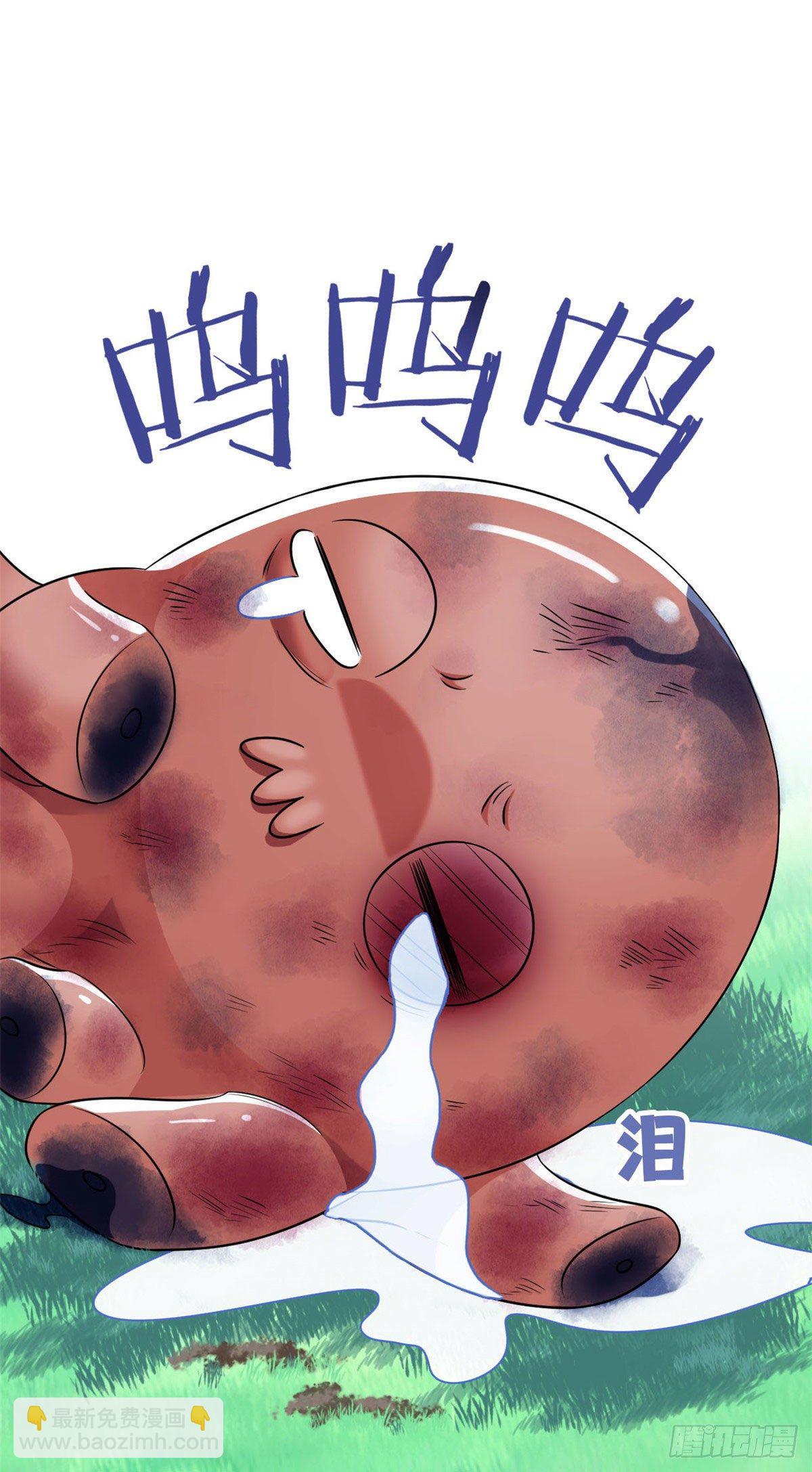 39 炭烤鱿鱼，香飘十里-第41话
