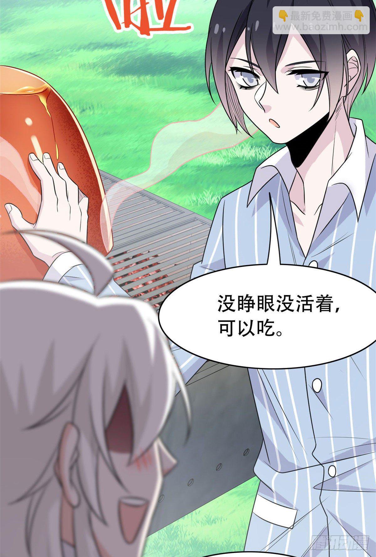 39 炭烤鱿鱼，香飘十里-第41话