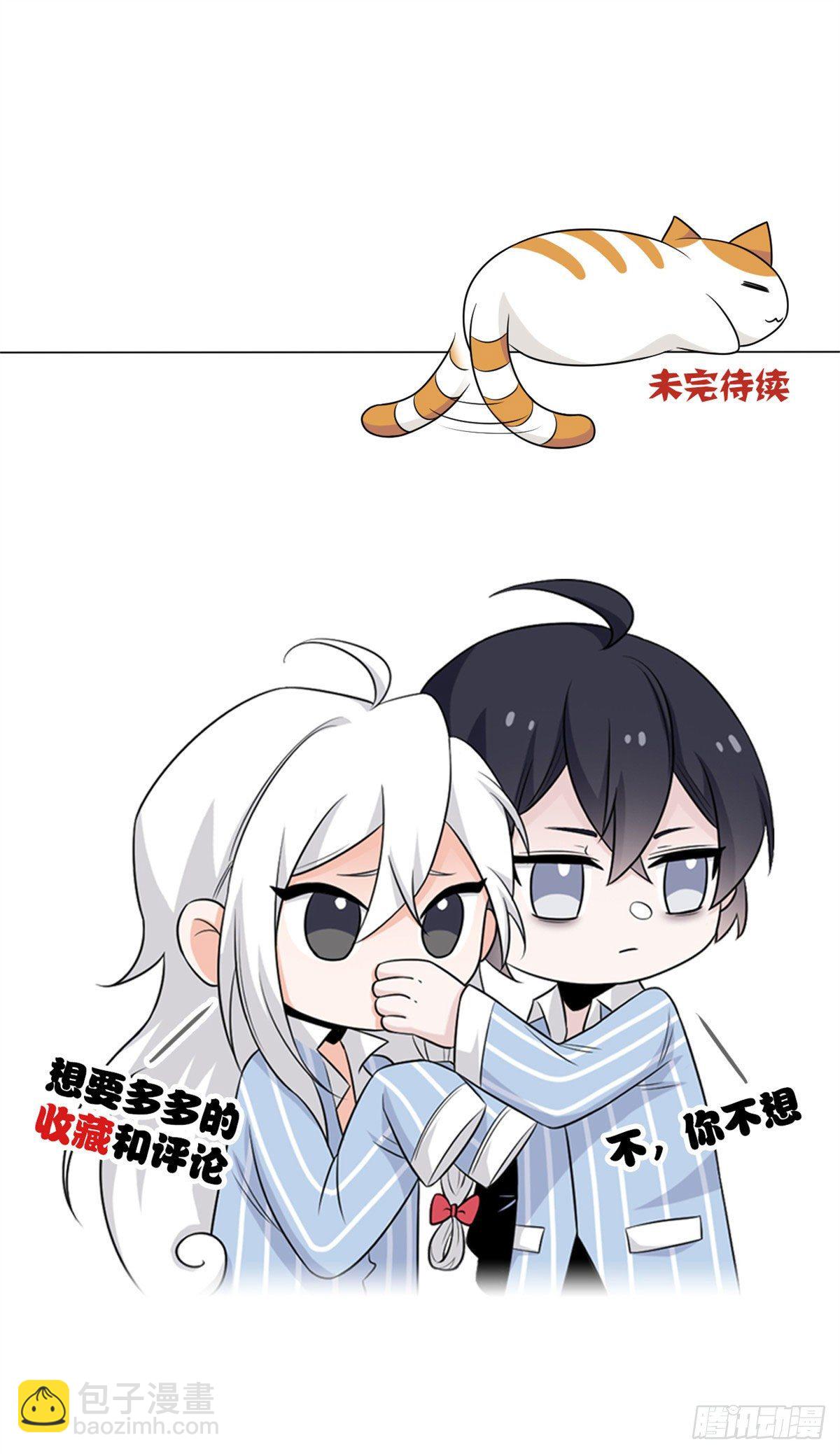 39 炭烤鱿鱼，香飘十里-第41话