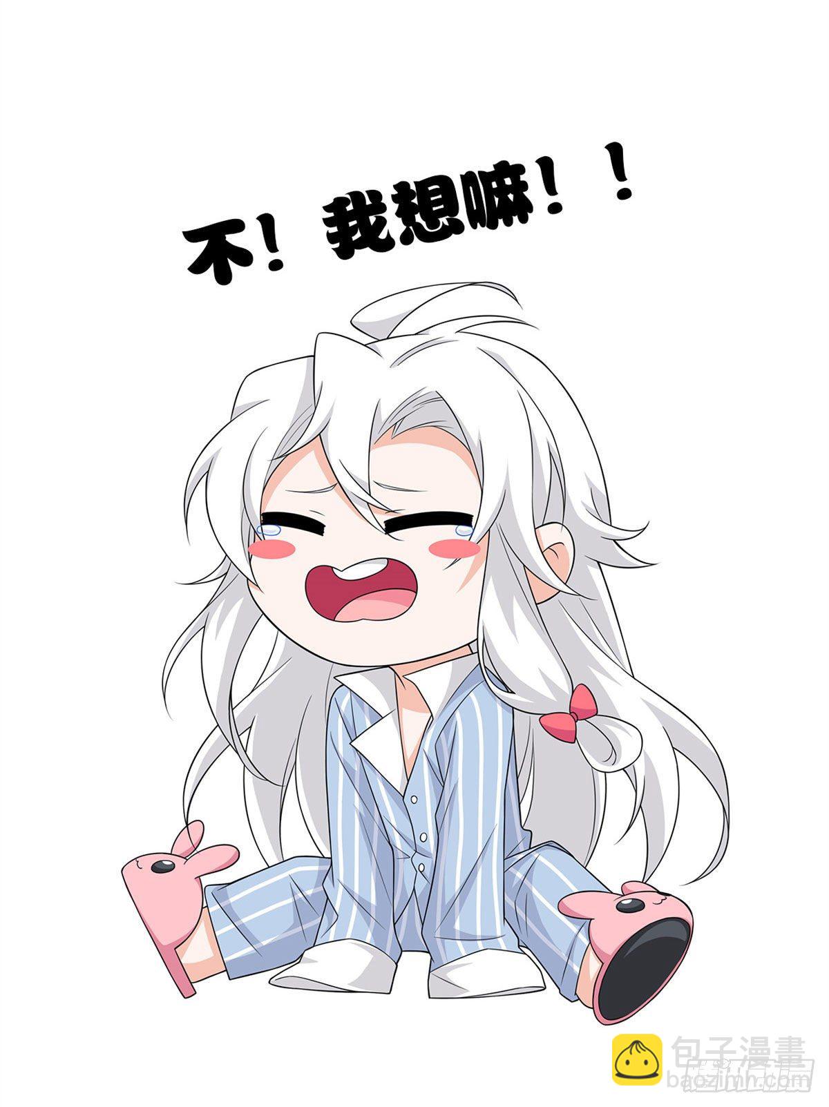 39 炭烤鱿鱼，香飘十里-第41话