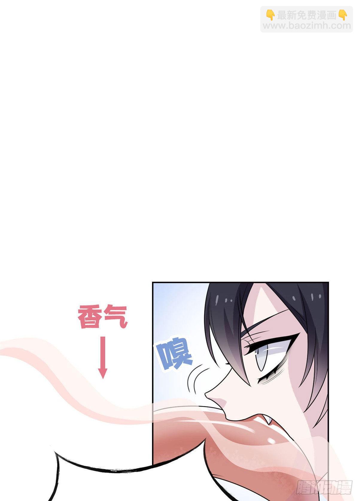 39 炭烤鱿鱼，香飘十里-第41话
