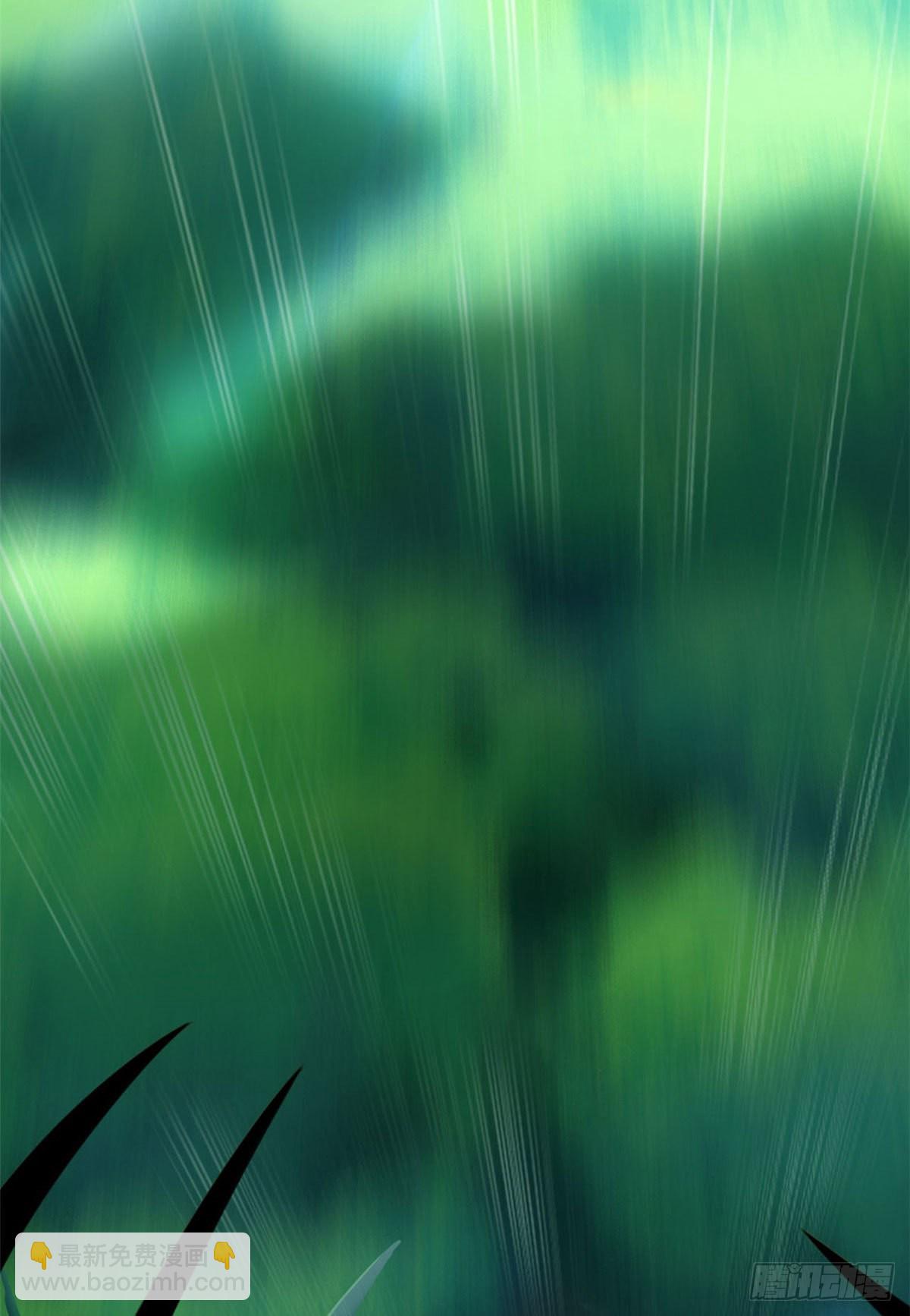 41 辣个人类，你过分了(1/2)-第43话