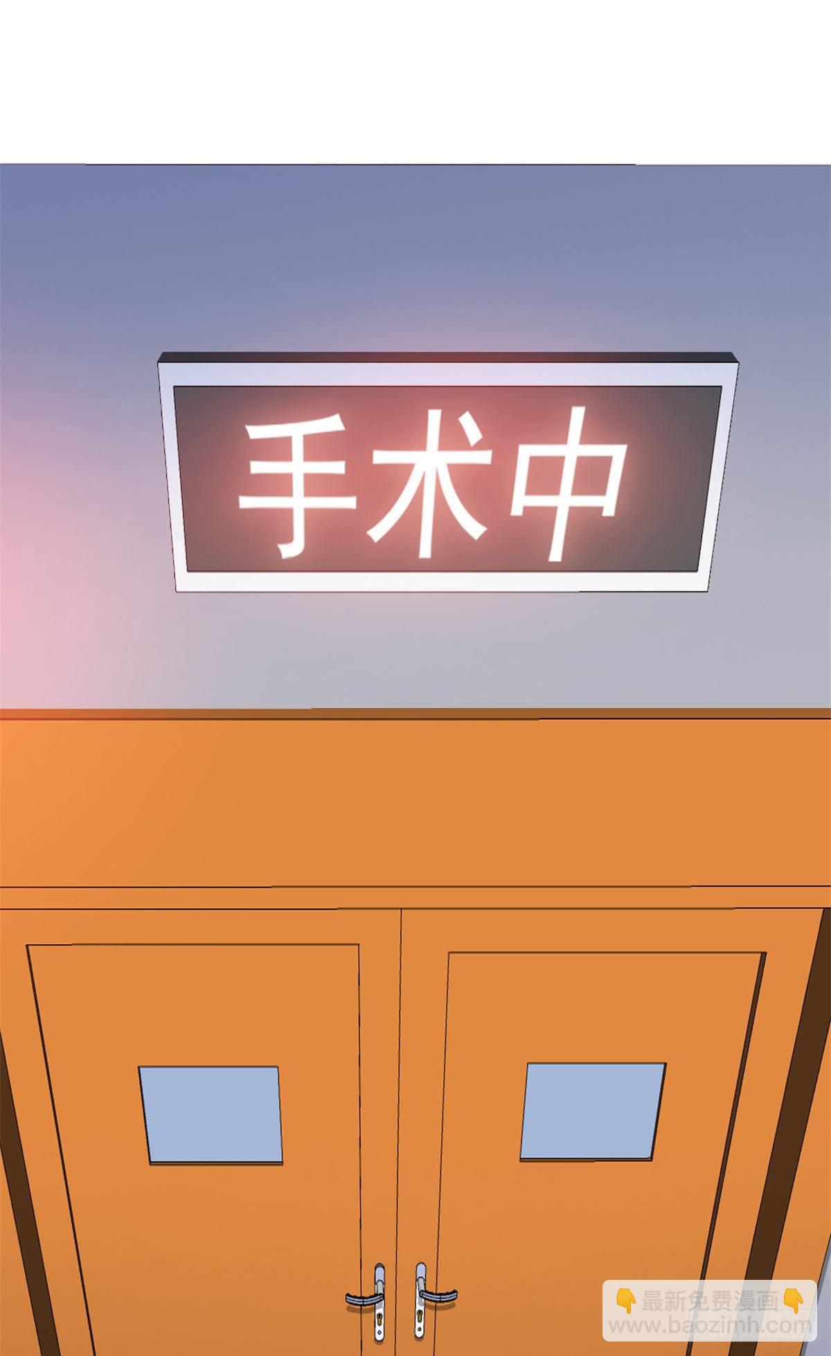 43 算了算了，杀人犯法(1/2)-第45话