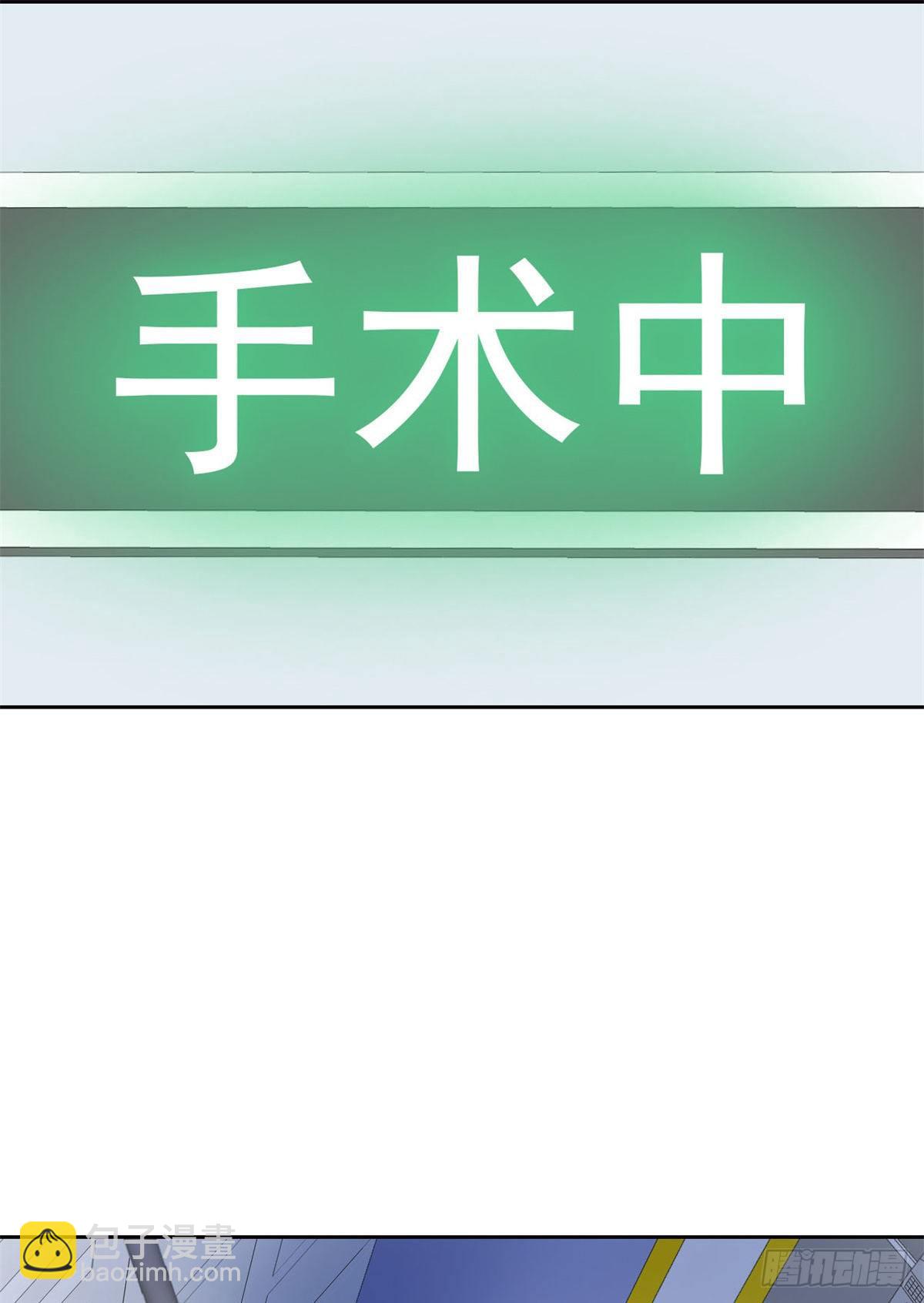43 算了算了，杀人犯法(1/2)-第45话