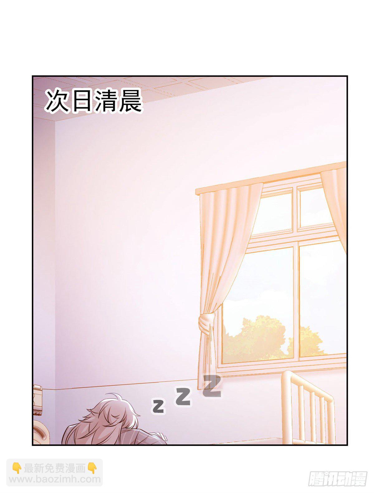 43 算了算了，杀人犯法(1/2)-第45话