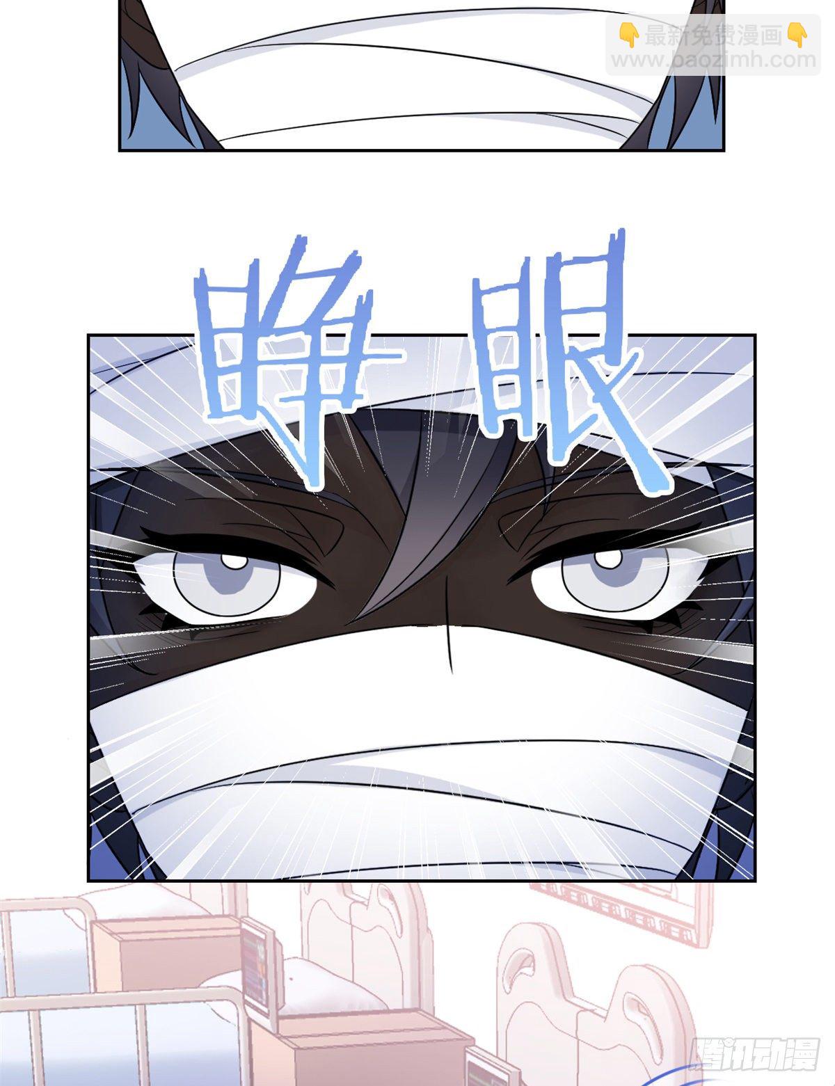 43 算了算了，杀人犯法(1/2)-第45话