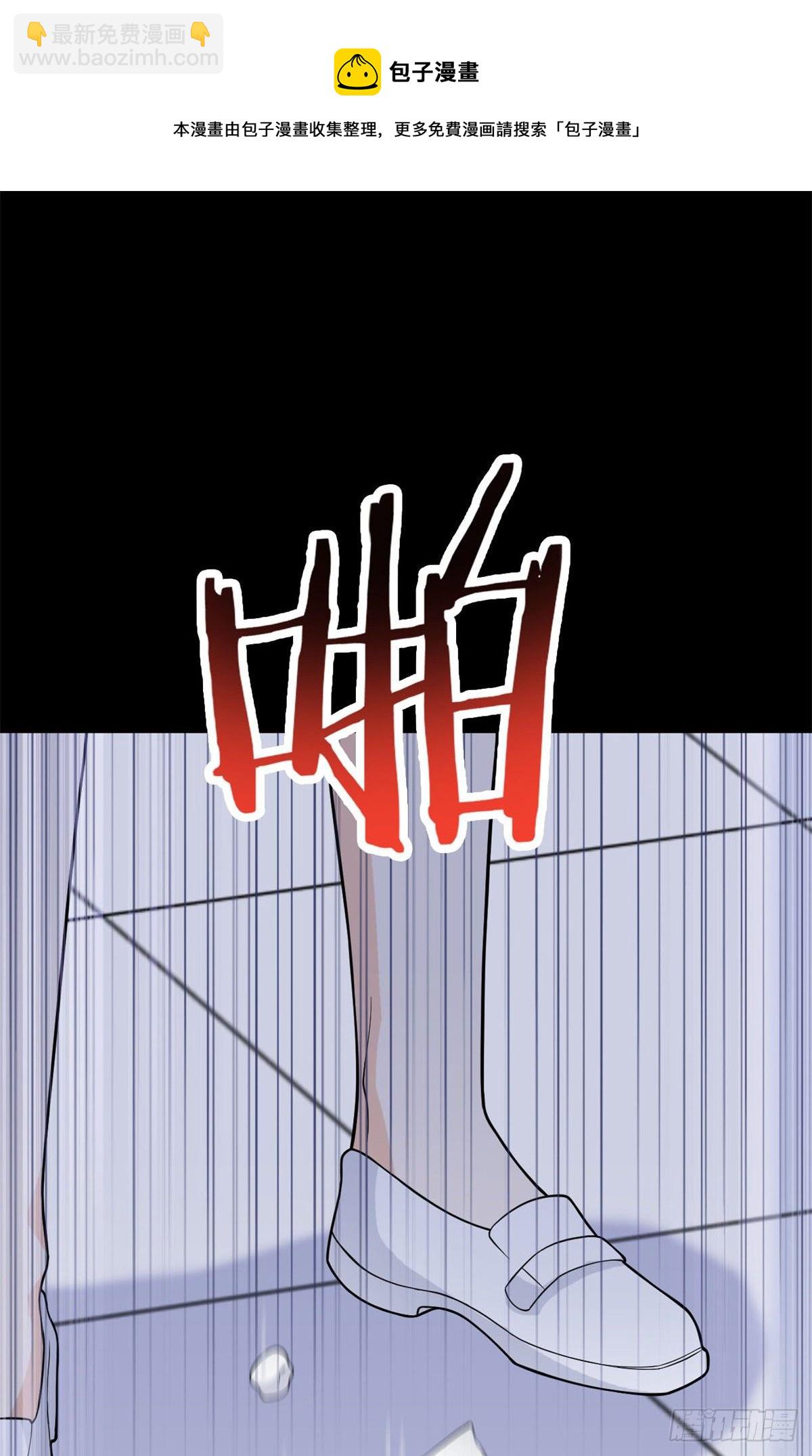 43 算了算了，杀人犯法(1/2)-第45话