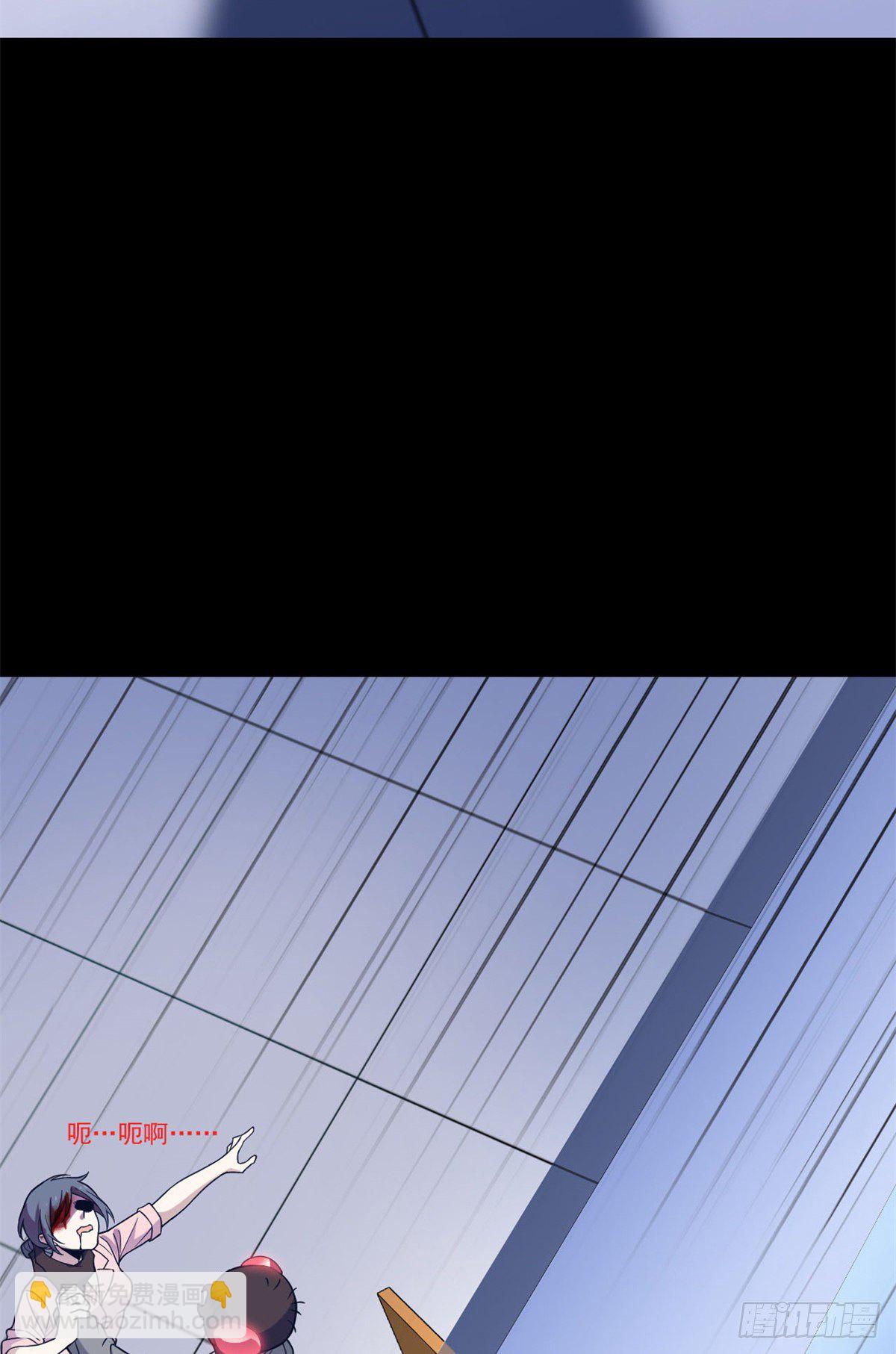 045 针灸治疗，你会需要(1/2)-第47话