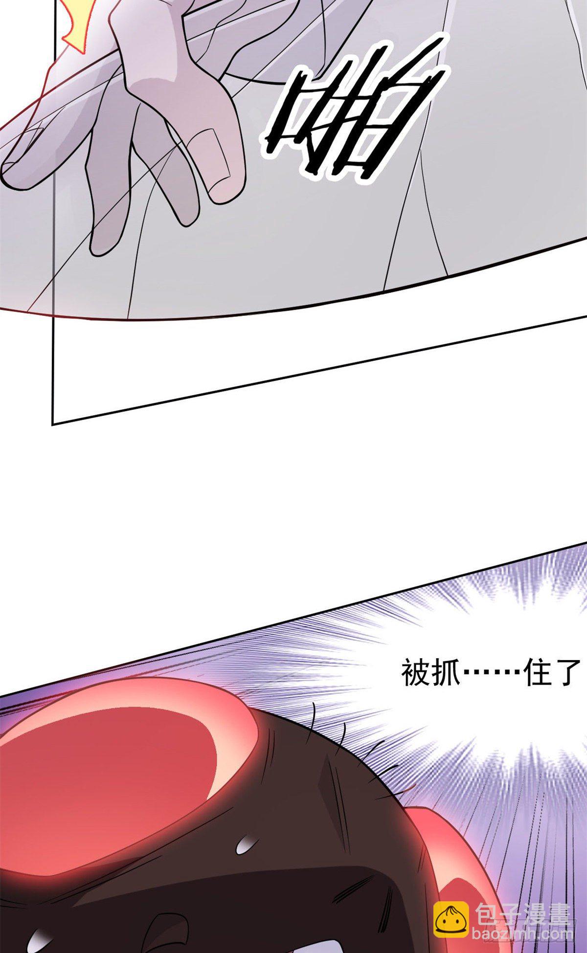 045 针灸治疗，你会需要(1/2)-第47话