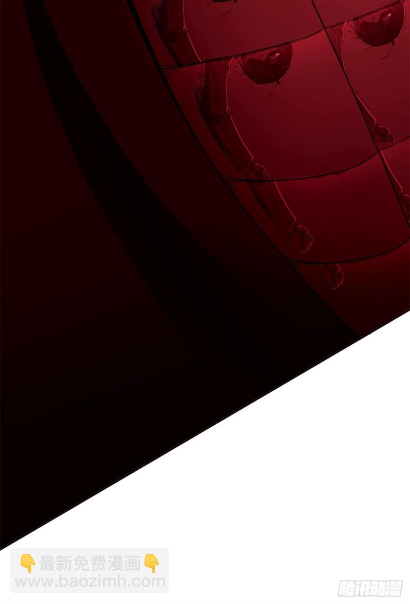 49 勇敢系统，不怕困难(1/2)-第51话