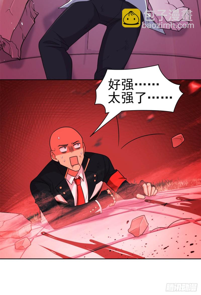 49 勇敢系统，不怕困难(1/2)-第51话
