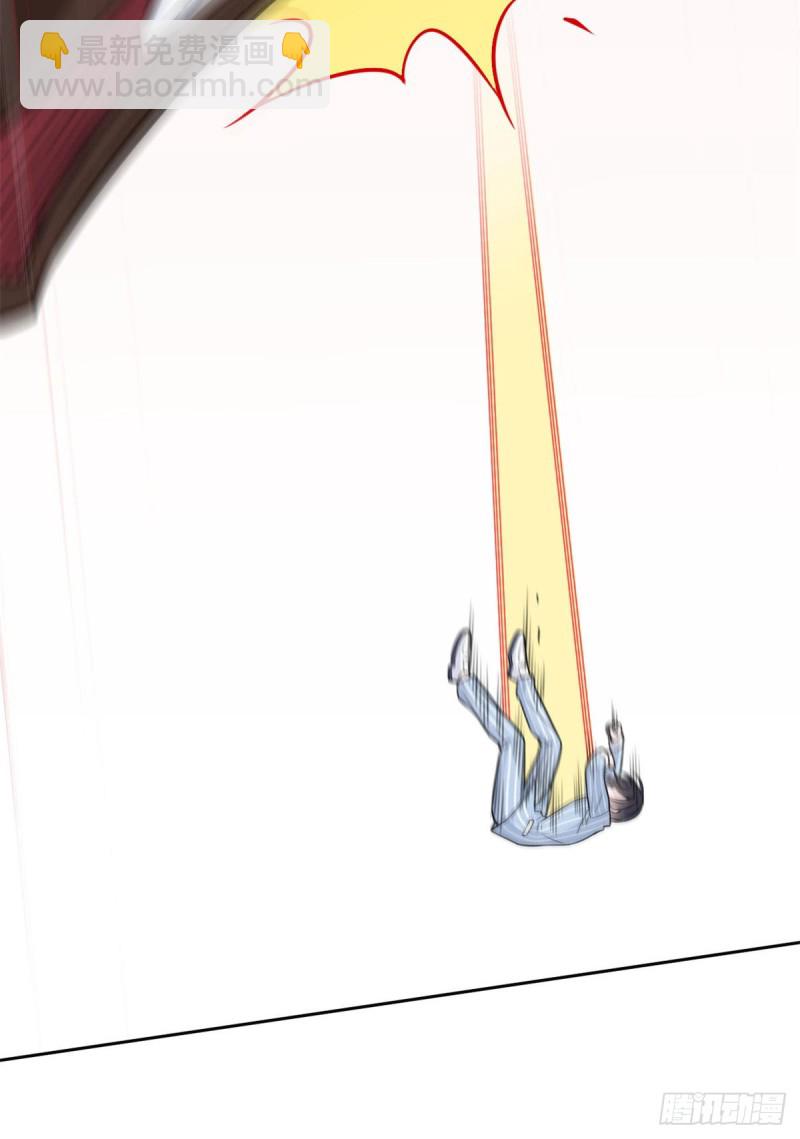 49 勇敢系统，不怕困难(1/2)-第51话