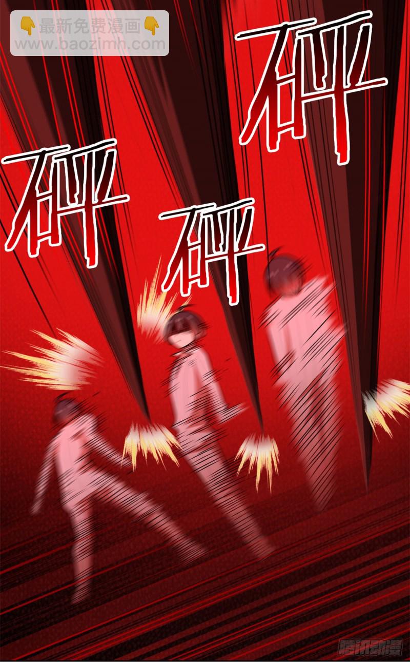 49 勇敢系统，不怕困难(1/2)-第51话