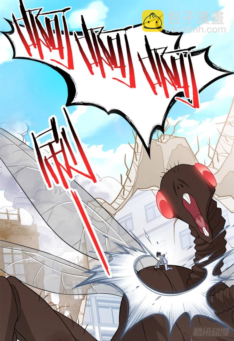 49 勇敢系统，不怕困难(1/2)-第51话