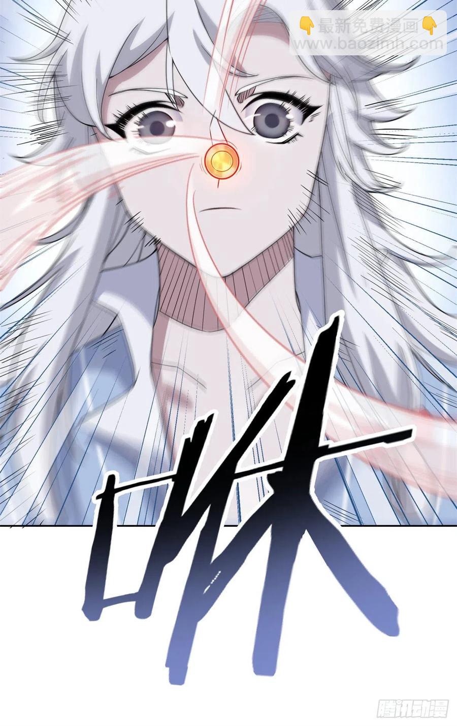 51 五个亿呢，虎哥忍忍(1/2)-第53话