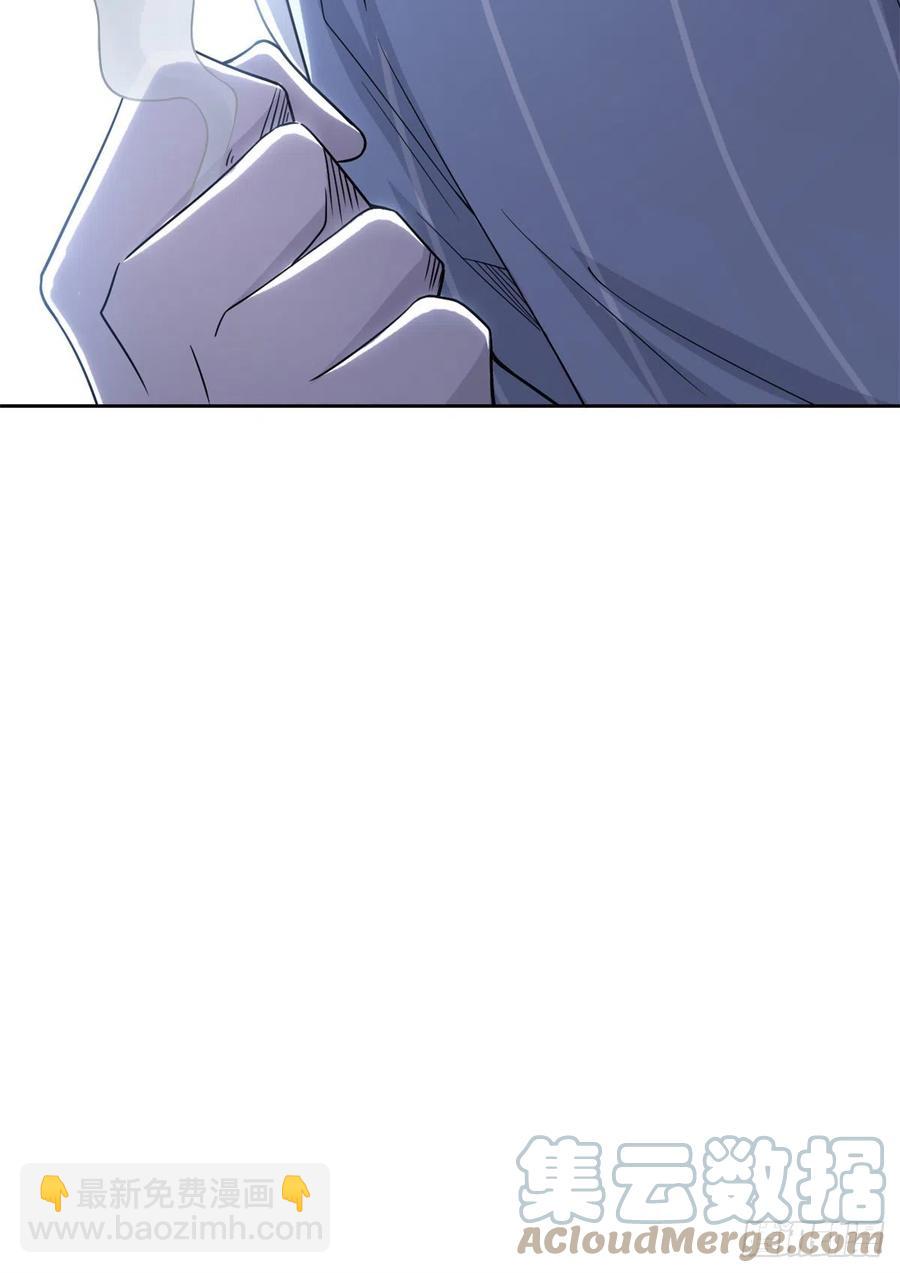 51 五个亿呢，虎哥忍忍(1/2)-第53话
