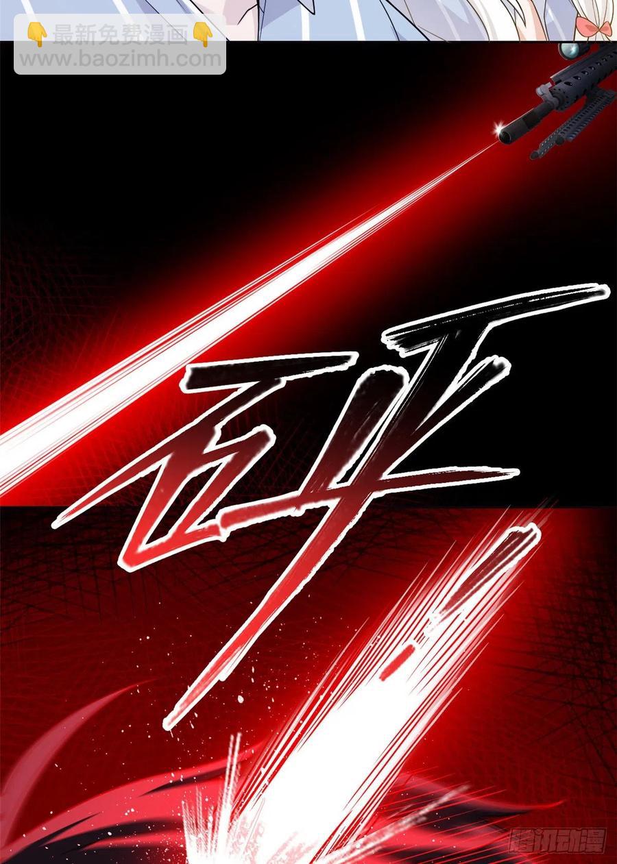 53 阿巴阿巴，玩不起啊-第55话
