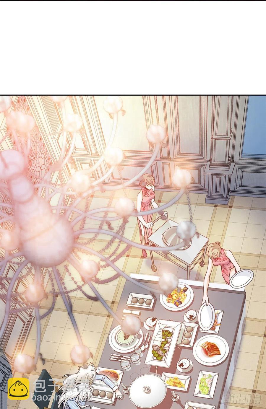 53 阿巴阿巴，玩不起啊-第55话