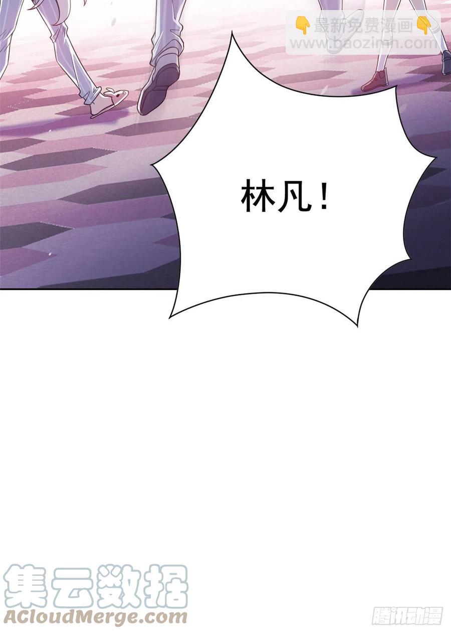 53 阿巴阿巴，玩不起啊-第55话