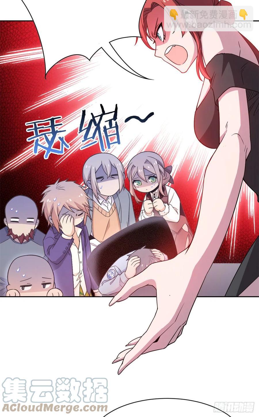 55 以为解脱，高兴早了-第57话