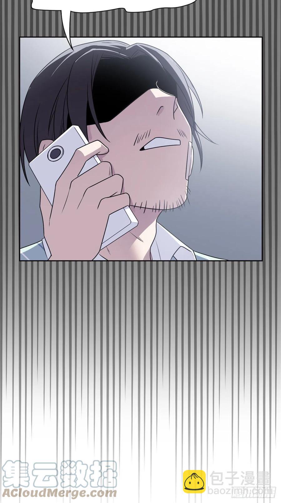 55 以为解脱，高兴早了-第57话