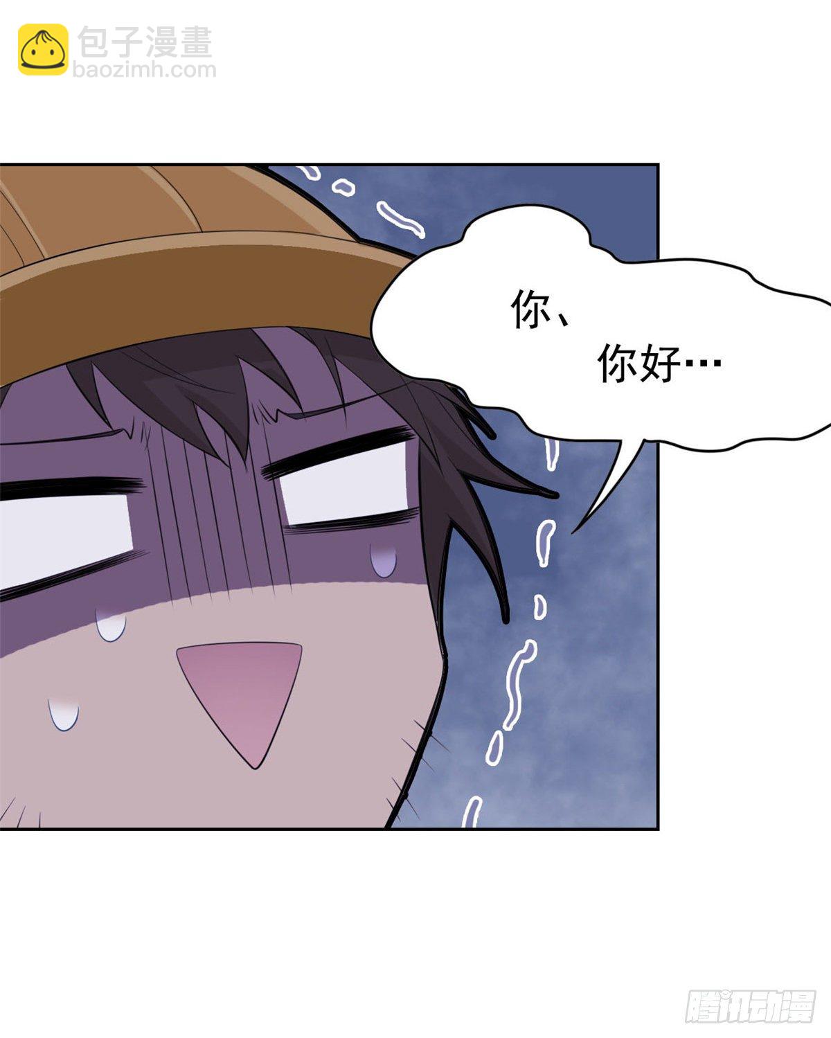 05 胸口碎铁锤(1/2)-第7话