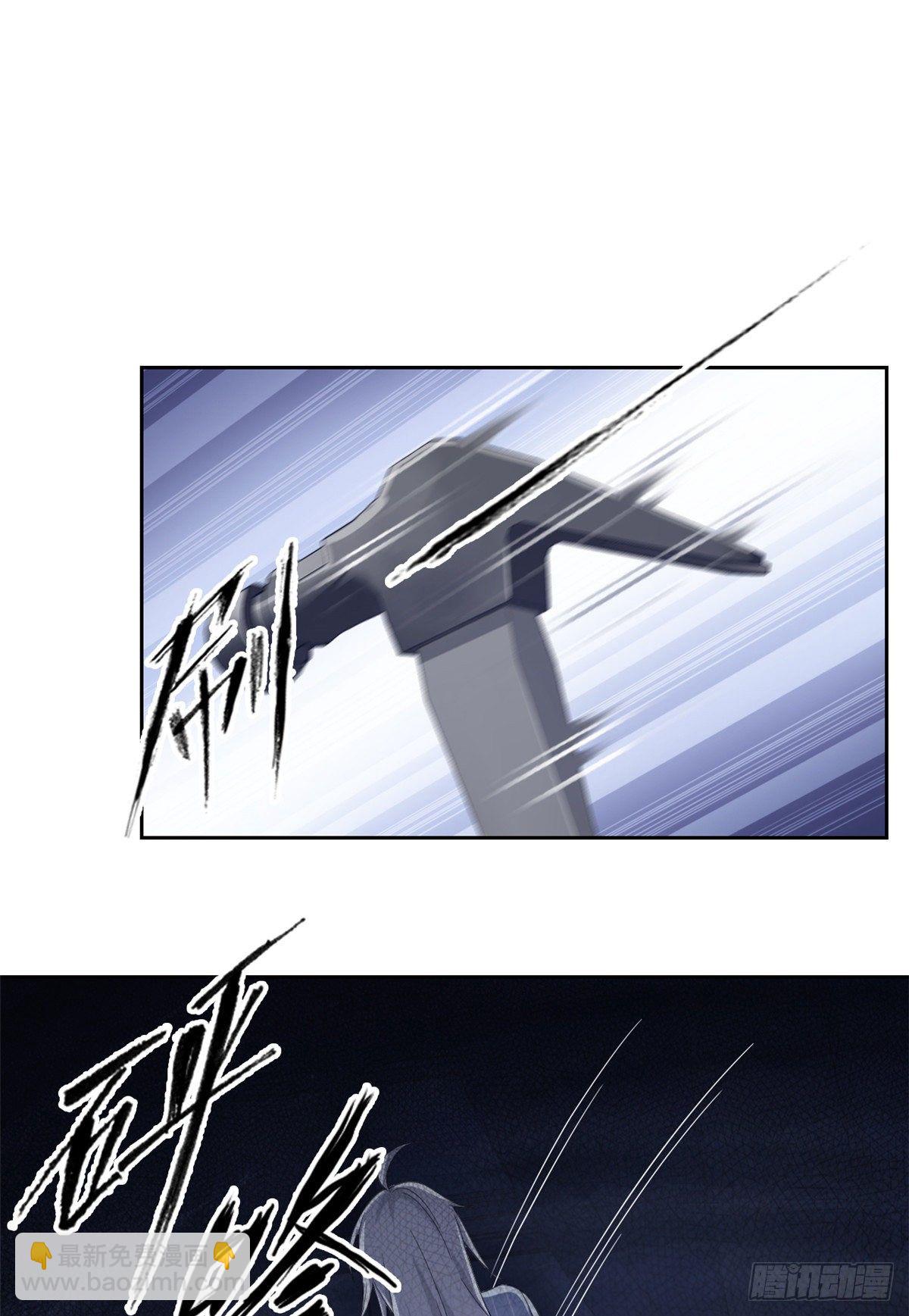 05 胸口碎铁锤(1/2)-第7话