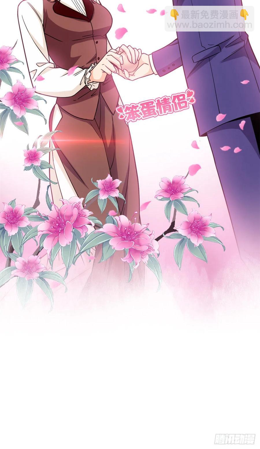 59 真的要打，下手轻点-第61话