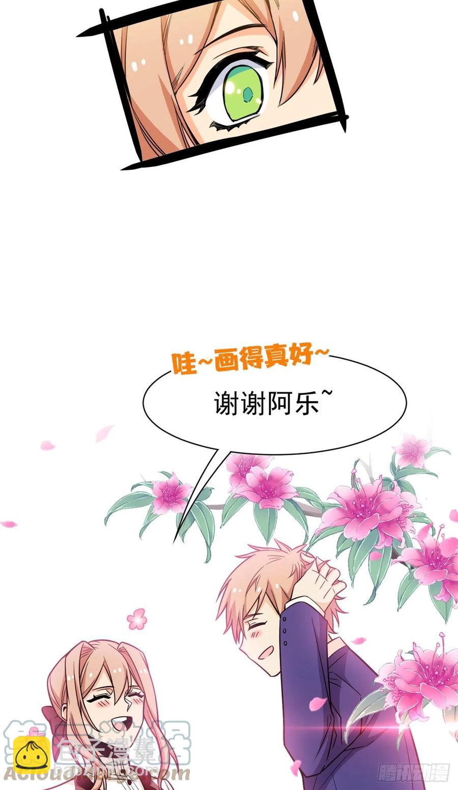 59 真的要打，下手轻点-第61话