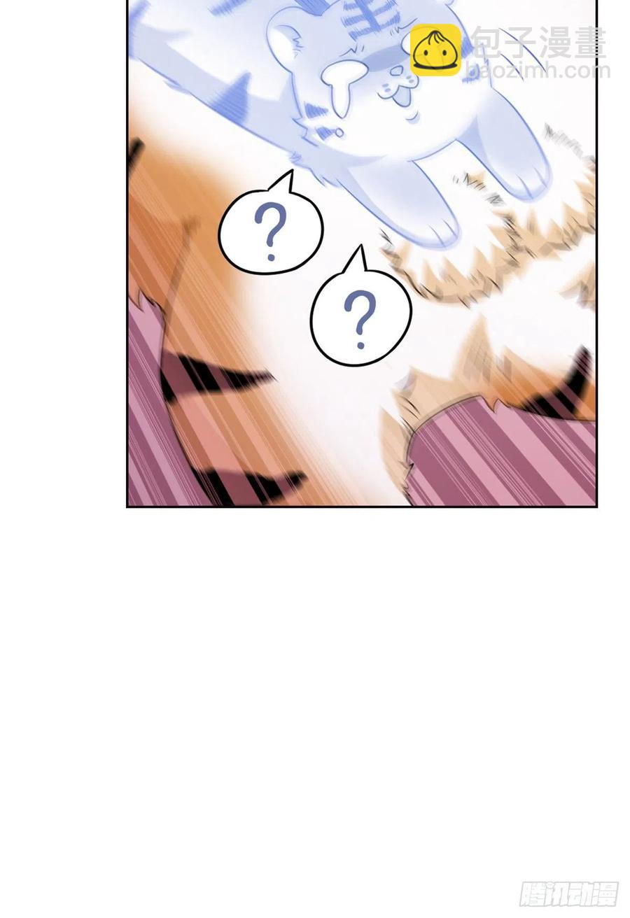 63 虎鞭熊掌，可以兼得(1/2)-第65话