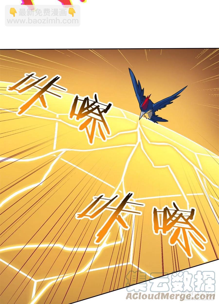 65 森林深处，晓风残乐(1/2)-第67话