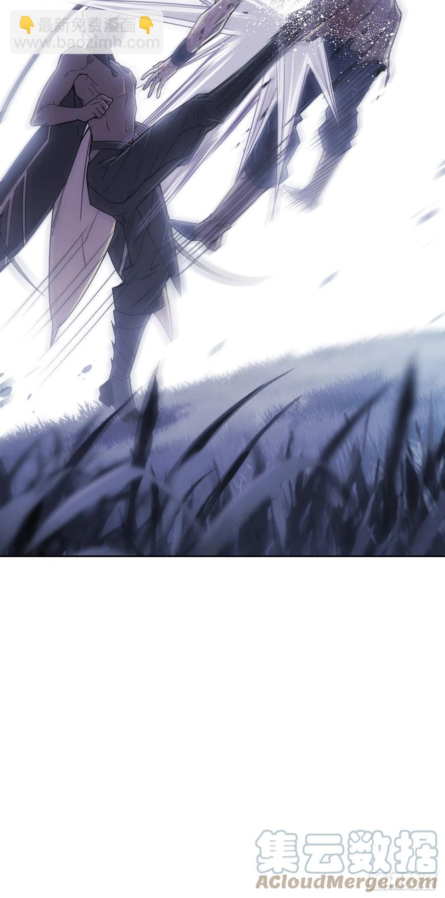 67 不死不让，血肉寄书(1/2)-第69话