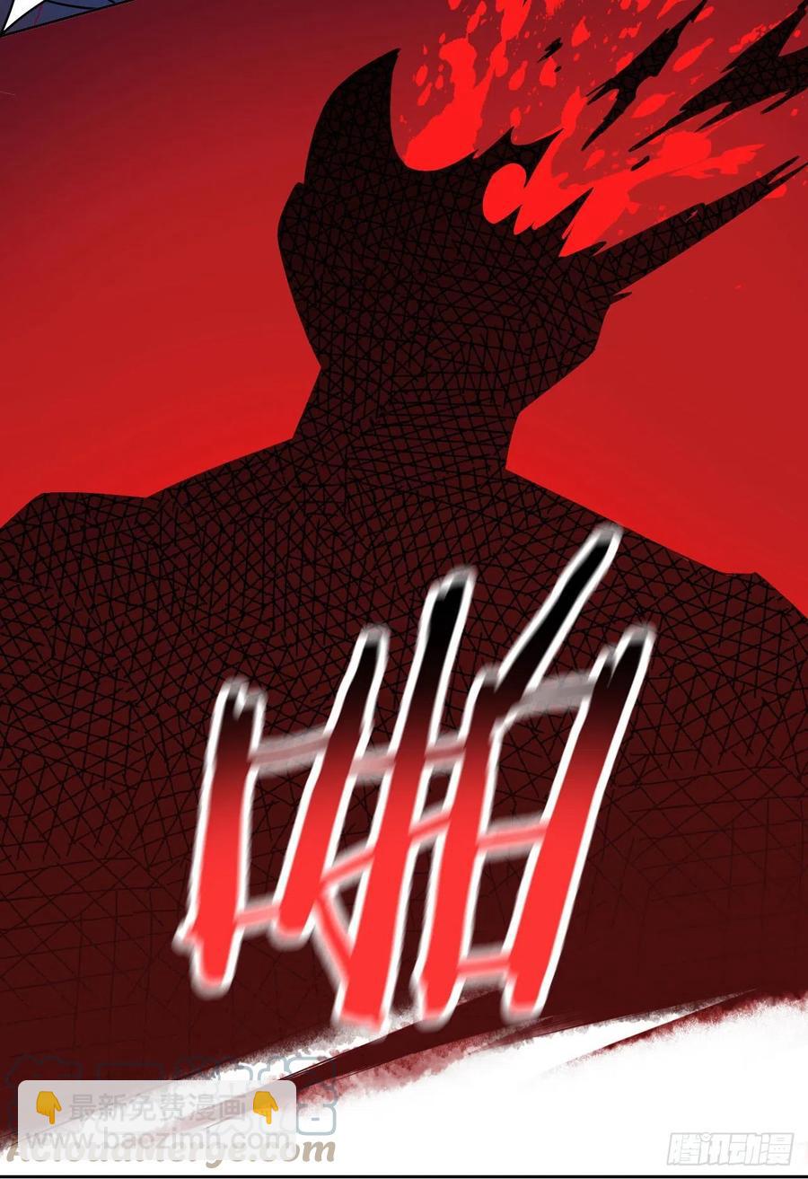 67 不死不让，血肉寄书(1/2)-第69话