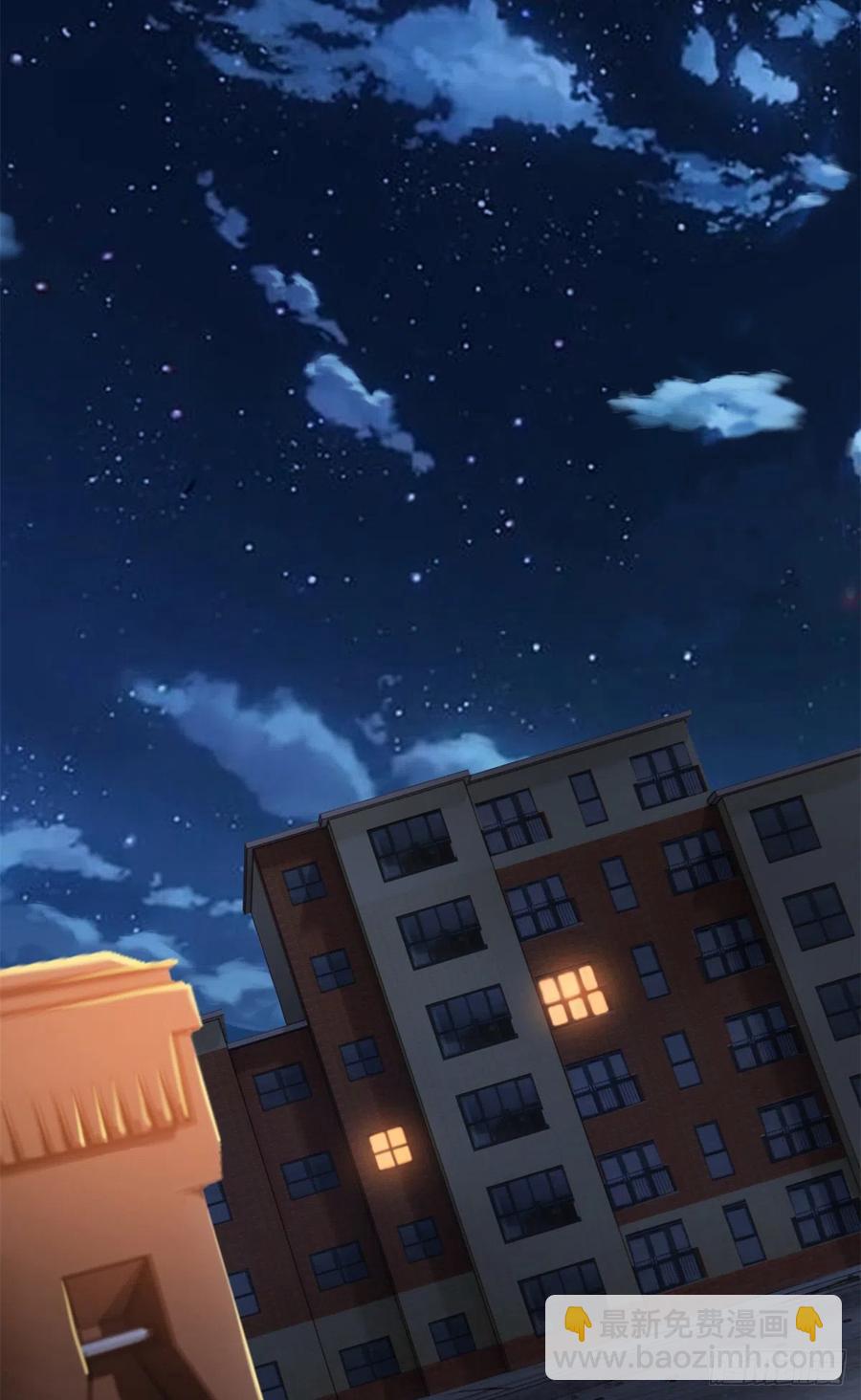 71 骗我年卡，骗我感情(1/2)-第73话