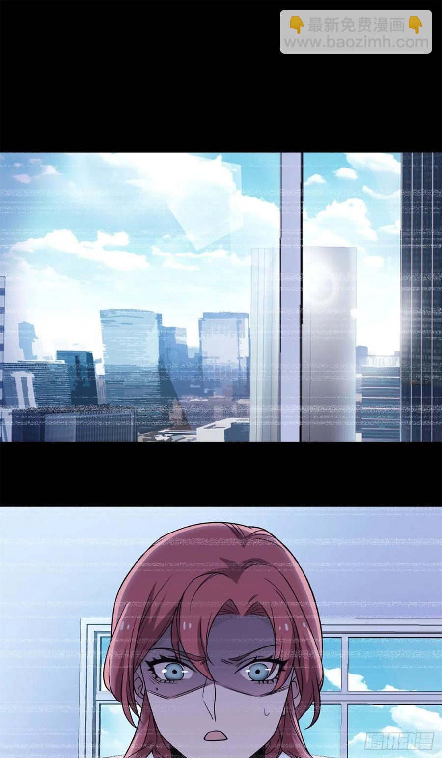 71 骗我年卡，骗我感情(1/2)-第73话