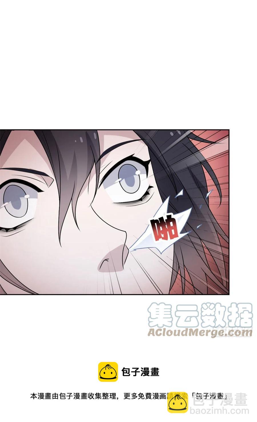 73 鸡肉鲜香，肉质滑脆(1/2)-第75话