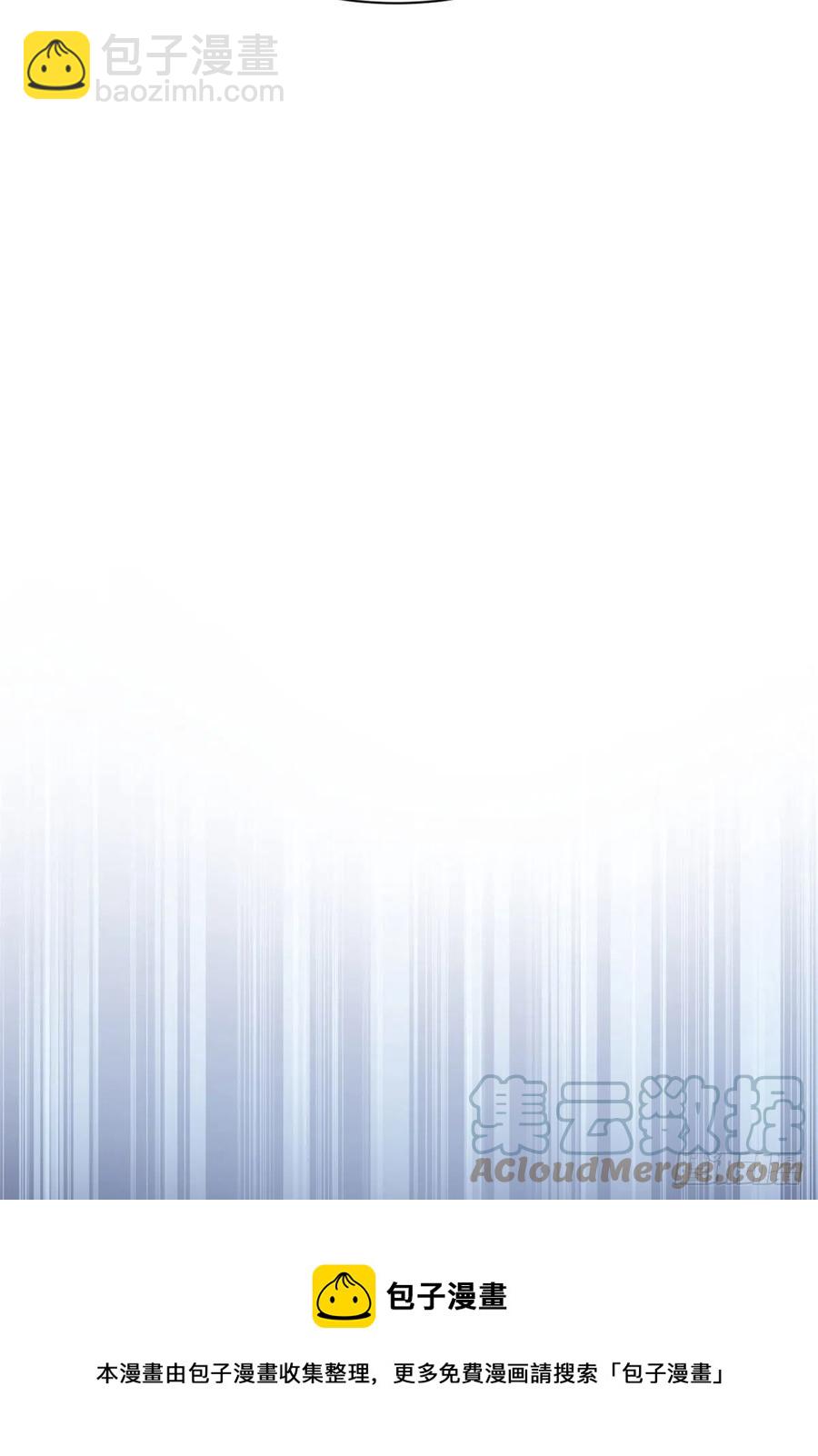 73 鸡肉鲜香，肉质滑脆(1/2)-第75话