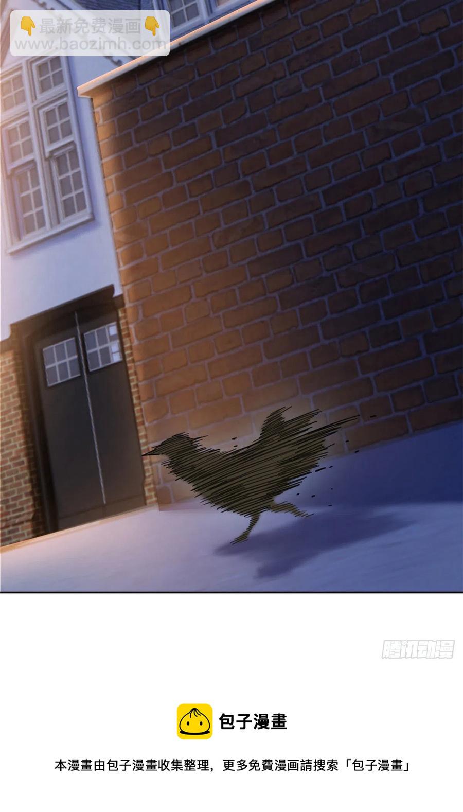 73 鸡肉鲜香，肉质滑脆(1/2)-第75话
