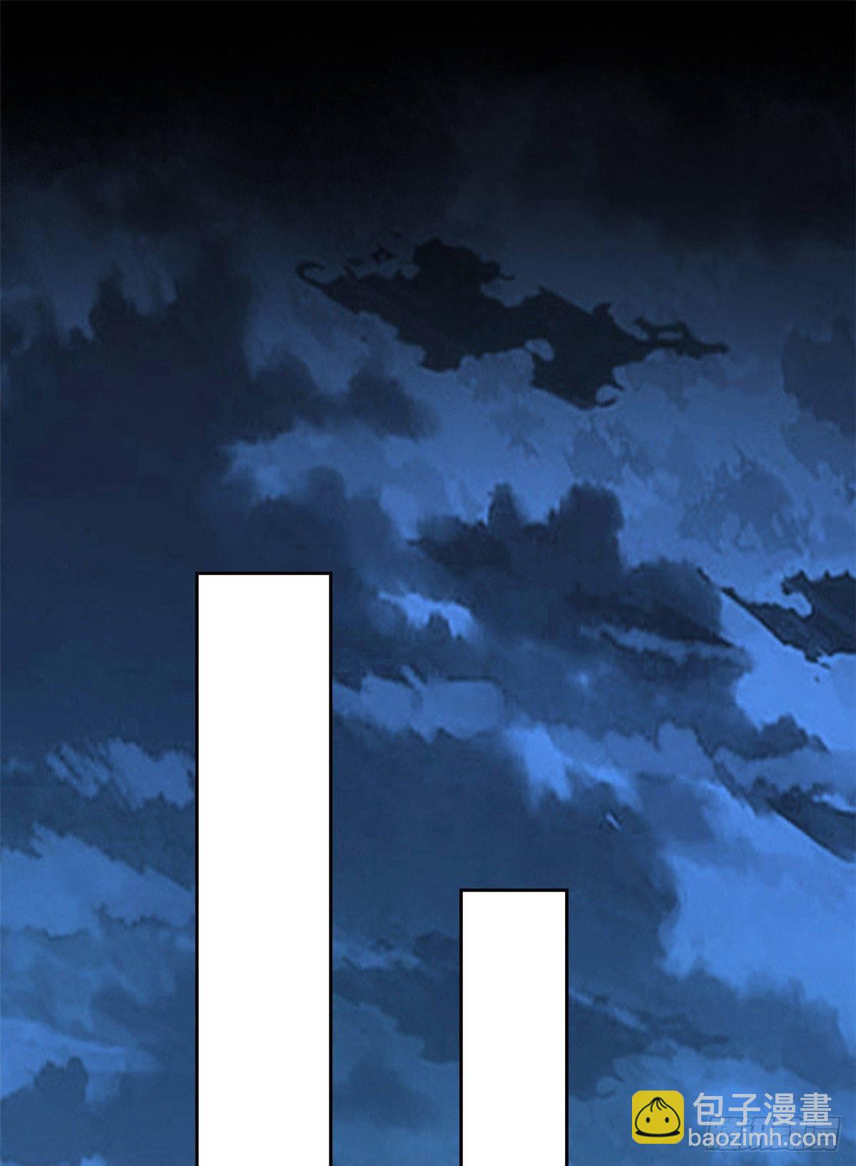 07 进入异域场景-第9话