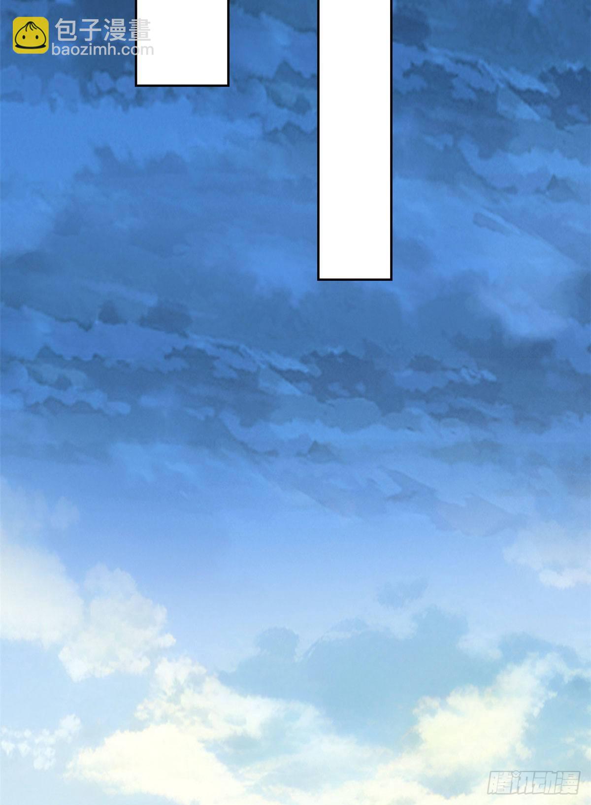07 进入异域场景-第9话